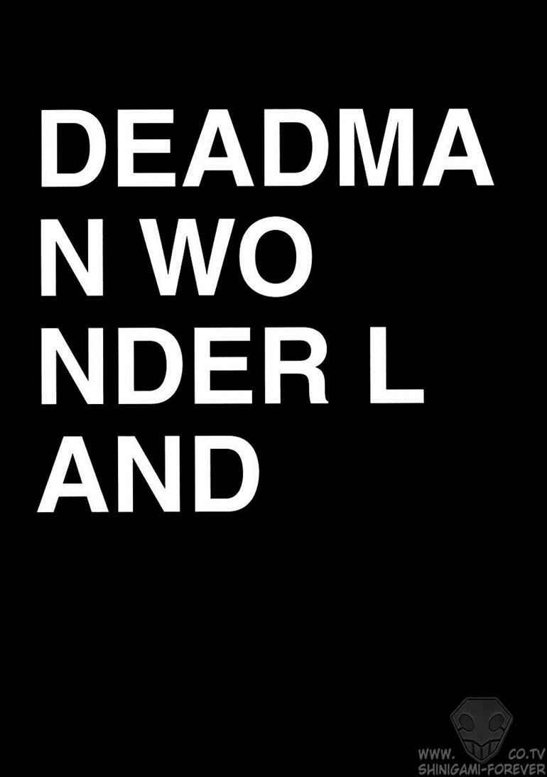 Deadman Wonderland Chapter 1 Gambar 72